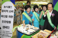 삼겹살 대신 목살 어떠세요?