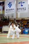 부산 국제 청소년 유도문화 페스티벌 개막