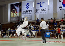 부산 국제 청소년 유도문화 페스티벌 개막