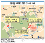 <그래픽> 남태령ㆍ우면산 인근 산사태 피해