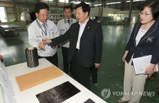 항공기 부품 제조업체 방문한 이채필 장관