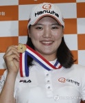 US여자오픈 우승 메달, 유소연