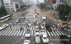 사당역 일대 마비