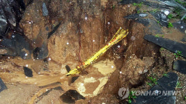 방이동고분군 폭우로 일부 유실