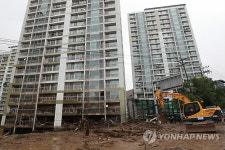 우면산 산사태