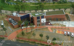 <경남소식>김해 기적의 도서관 준공