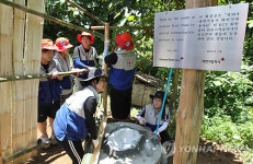 라오스 오지마을 화장실 만들기