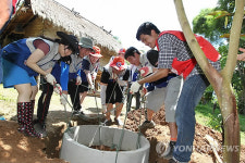 라오스 오지마을에도 화장실을