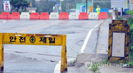 폭우에 막힌 춘천 창촌교