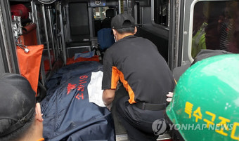 현장에서 나오는 매몰자