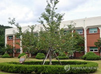 <카메라뉴스>뉴턴의 사과나무에 사과가 주렁주렁