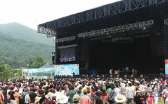 록의 향연 지산밸리 록 페스티벌 개막