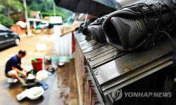 새로운 시작 준비하는 주민들