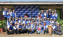 삼성 의료봉사단