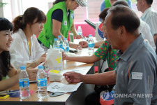 열린의사회, 평창겨울올림픽 유치 기념 의료봉사