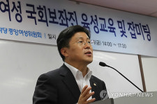 김정권 사무총장 축사
