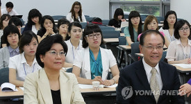 한나라 여성보좌진 육성교육