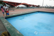 한강수영장에서 언제 놀 수 있을까