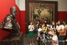 국립중앙박물관 다문화 가정 어린이 초청