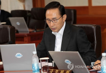 李대통령, 국무회의 주재