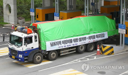 北 남포 지역 어린이를 위한 대북지원