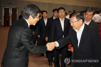 황교안 부산고검장 '내부쇄신' 주문하고 퇴임