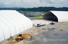 금산세계인삼엑스포 D-30일‥준비 착착