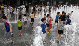 비 그쳤다, 물놀이 가자