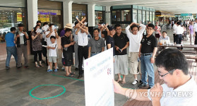 죽전휴게소, 개정 도로교통법 바로 알기 캠페인 개최
