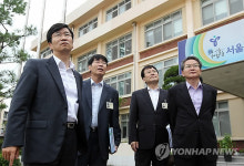 교육관리시설사업소 방문한 곽노현 교육감