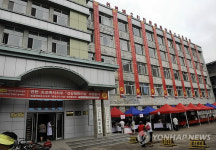 중국서 의료봉사 펼치는 롯데마트