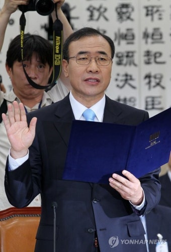 한상대 검찰총장 내정자 증인선서