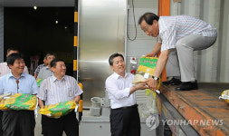 진천 친환경흑미 미국으로 수출