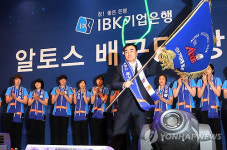 IBK기업은행 여자배구단 창단…6구단 시대 개막