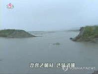 北 폭우로 곳곳서 농지침수·제방붕괴