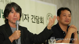 그림책과 디지털 아트의 만남