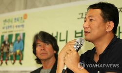 그림책과 디지털 아트의 만남