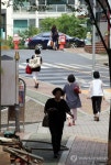 깨끗해진 방배동 아파트