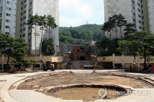 바닥 드러난 방배동 아파트