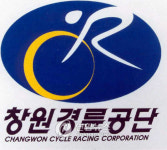 경남도, 창원경륜공단 종합감사 실시