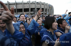 열정을 즐기는 네가 챔피언