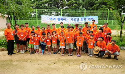 평창 도암초교 올림픽 유치..호연지기 회복 캠프