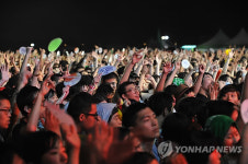 록의 세계에 흠뻑..부산록페스티벌 개막