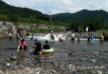 지내천 피서