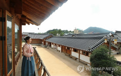 김해 한옥체험관에서 특별한 휴가ㆍ방학 좋아요