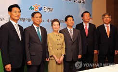 환경부 자동차업계와 온실가스 감축 논의