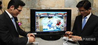 게임하는 정병국 장관과 김문수 지사