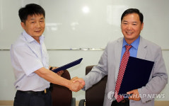 부산에 한ㆍ러 법률 컨설팅 지원 합작회사 설립