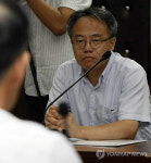 춘천 산사태 사고조사위 첫 간담회