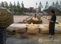 전주 전주천 범람 위험